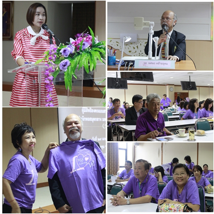 ภาพผู้สมัครสรรหาเป็นผู้อำนวยการสำนักหอสมุดกลางแถลงนโยบายและแผนงานการบริหาร (29 เม.ย. 2558 )