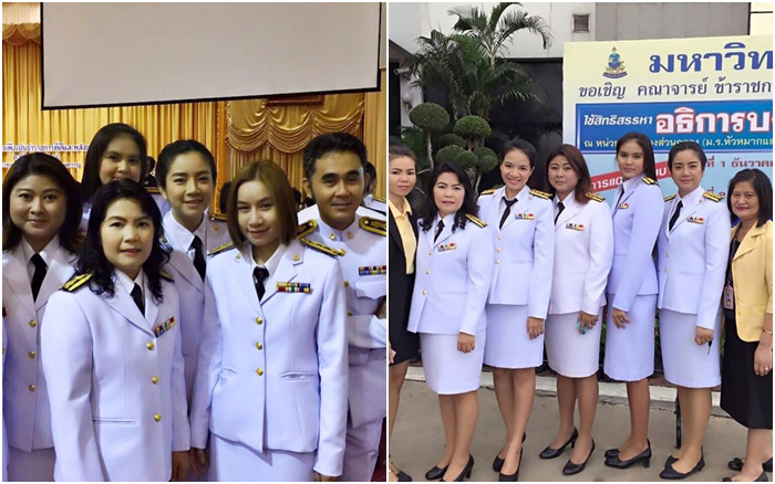 ภาพบุคลากรสำนักหอสมุดกลาง ร่วมพิธีถวายสัตย์ปฏิญาณเพื่อเป็นข้าราชการที่ดีและพลังของแผ่นดิน