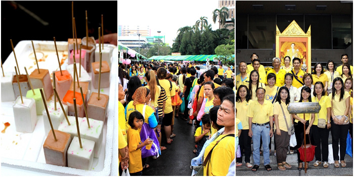 ภาพสำนักหอสมุดกลางร่วมงานโรงทานเฉลิมพระเกียรติและพิธีจุดเทียนถวายพระพร เนื่องในวันเฉลิมพระชนมพรรษาพระบาทสมเด็จพระเจ้าอยู่หัว (5 ธ.ค. 2558 )