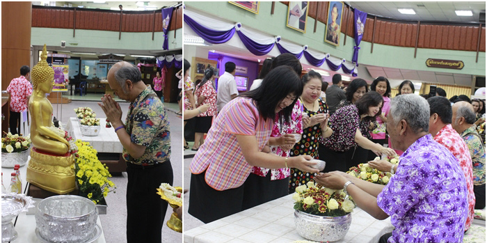 พิธีรดน้ำขอพรผู้ใหญ่ เนื่องในโอกาสวันสงกรานต์ ประจำปี 2559