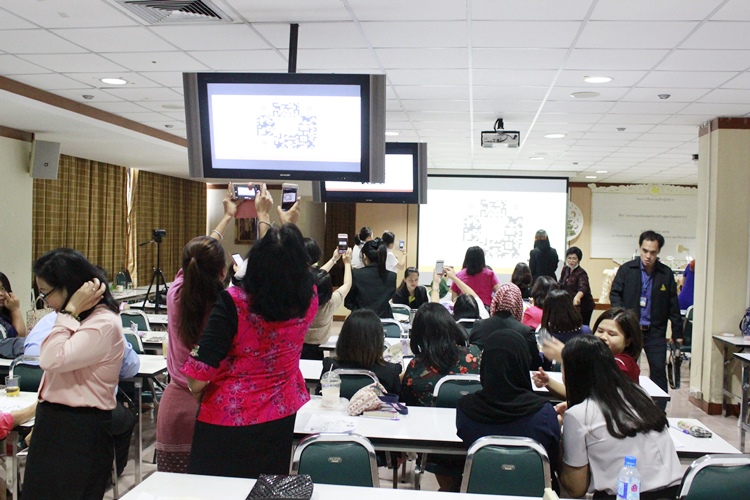 ภาพฝึกอบรมเชิงปฏิบัติการ กิจกรรม ที่ 1 