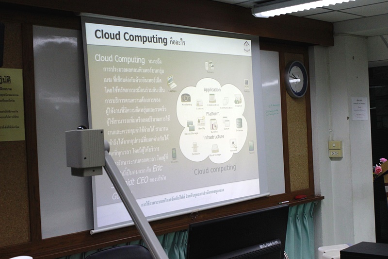 ภาพบรรยากาศการบรรยายการใช้งานระบบบริการจัดเก็บไฟล์ (Private Cloud Storage) สำหรับบุคลากรสำนักหอสมุดกลาง