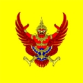 ธงพระอิสริยยศ