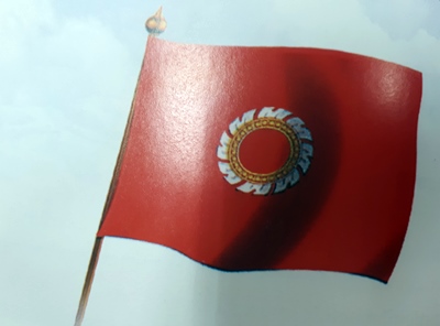 ภาพที่ 2 ธงสยาม (รัตนโกสินทร์ตอนต้น) พระบรมราชโองการในพระบาทสมเด็จพระพุทธยอดฟ้าจุฬาโลกมหาราช