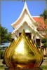 ภาพหัวข้อหออัครศิลปิน