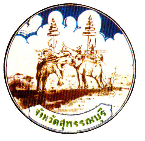 สุพรรณ