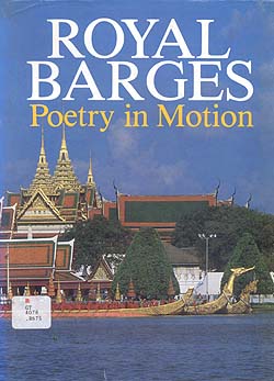 ROYAL BARGES Poetry in Motion