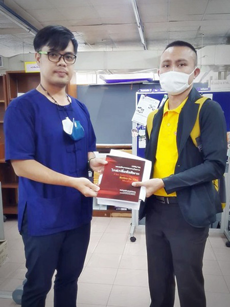 วันที่ 30 ก.ย. 2563 รับหนังสือบริจาค จากพันตำรวจโท สุภรณ์ กิจชมภู อาจารย์ (สบ 3) กลุ่มงานคณาจารย์ คณะตำรวจศาสตร์ โรงเรียนนายร้อยตำรวจ
