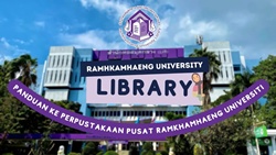 Cover of clip video (Melayu) for RU Library introduction Cover of clip video (Melayu) for RU Library introduction