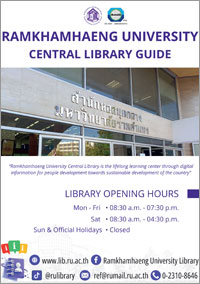 RU Library Guide (English) Cover RU Library Guide (English) Cover