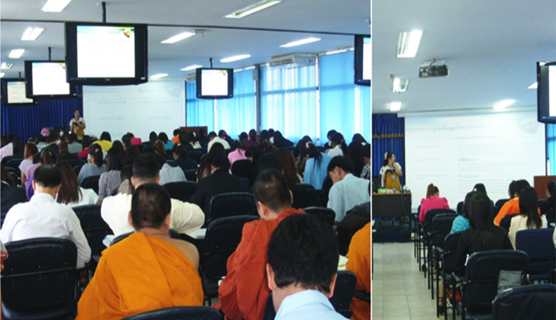 20 - 21 ต.ค. 2555 โครงการประชาสัมพันธ์เชิงรุก