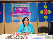 ภาพ ประกอบการบรรยาย 11 ส.ค 2549 โครงการฝึกอบรม เรื่อง "LibQUAL และ BenchMarking"