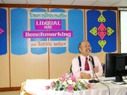 ภาพ ประกอบการบรรยาย 11 ส.ค 2549 โครงการฝึกอบรม เรื่อง "LibQUAL และ BenchMarking"