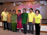 27 ก.ย. 2549 งานเกษียณอายุราชการประจำปี 2549