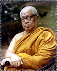 ภาพ 7 - 11 ส.ค. 2549 งานสัปดาห์ห้องสมุด ประจำปี 2549 เรื่อง “100 ปีชาตกาล สืบสานปณิธานพุทธทาส”