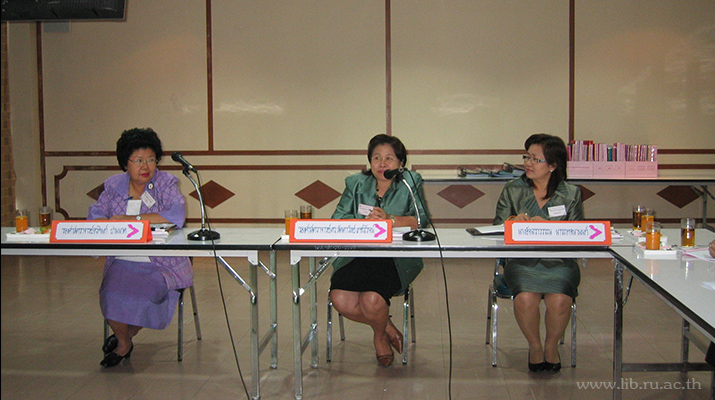 13 ส.ค. 2551 สำนักงานคณะกรรมการอุดมศึกษา (สกอ.) ตรวจประเมินคุณภาพภายในระดับสถาบันที่สำนักหอสมุดกลางประจำปีการศึกษา 2550