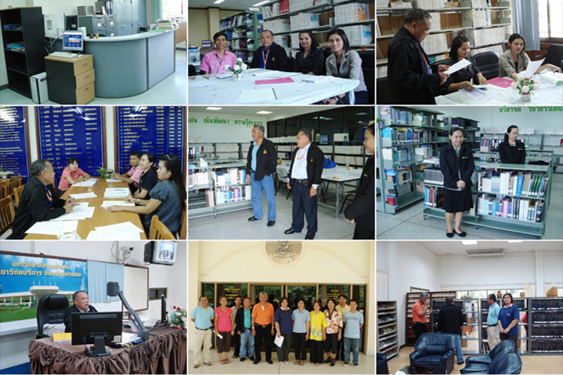 12 – 16 ก.ค. 2553 โครงการนิเทศงานห้องสมุดสาขาวิทยบริการเฉลิมพระเกียรติ จังหวัดภาคตะวันออกเฉียงเหนือ