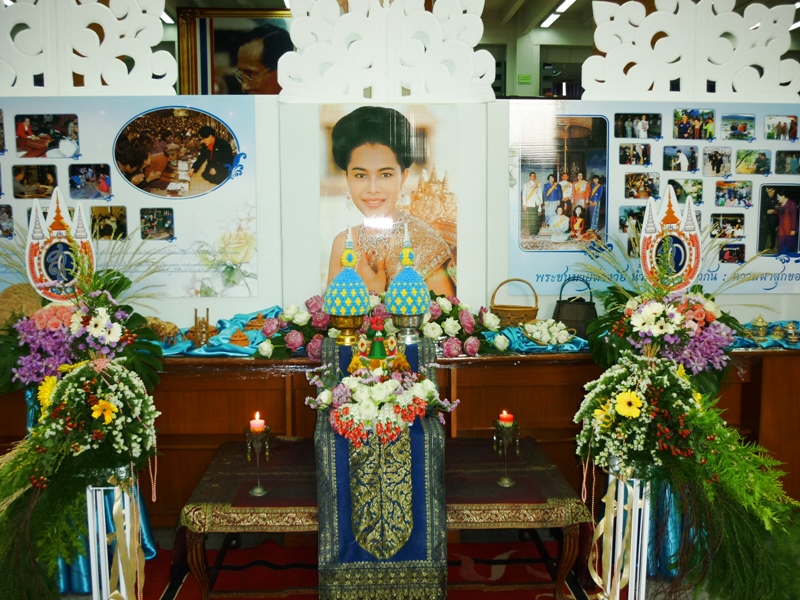 7 ส.ค. 2555 พิธีเปิดนิทรรศการ เนื่องในพระราชพิธีมหามงคลเฉลิมพระชนมพรรษาสมเด็จพระนางเจ้าฯ พระบรมราชินีนาถ 80 พรรษา