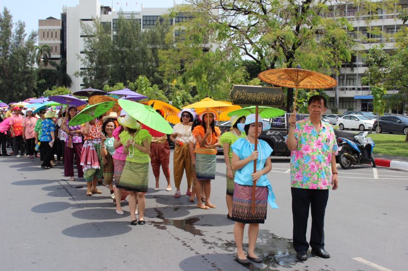 18 เม.ย. 2556 งานสืบสานประเพณีวันสงกรานต์ปีใหม่ไทย