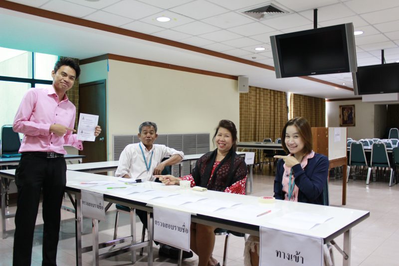 ภาพเลือกตั้งสรรหาบุคลากรเพื่อแต่งตั้งคณะกรรมการประจำสำนัก (16 ก.ย. 2557)