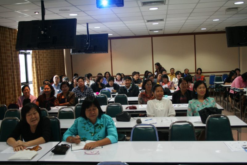 2 ก.ค. 2553 โครงการอบรมเรื่อง "รู้เท่าทัน ISO9001:2008"