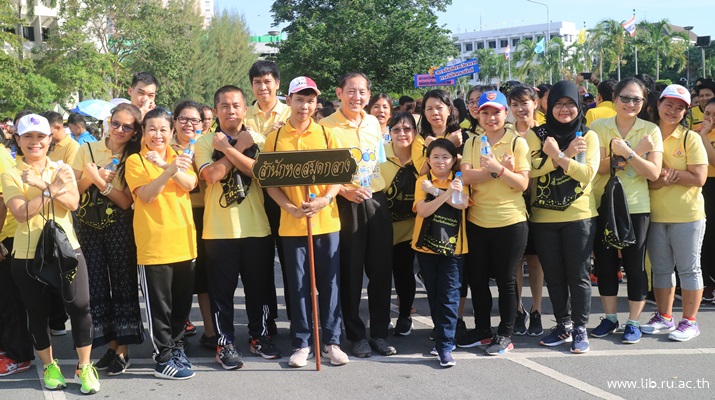 14 สิงหาคม 2562 ชุมชนรามฯ ร่วมใจ ต้านภัยสิ่งเสพติด
