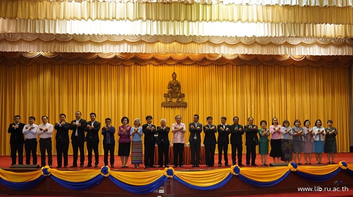 13 ก.ย. 2562 โครงการอบรม "การเสริมสร้างคุณธรรมและความโปร่งใสในหน่วยงาน"