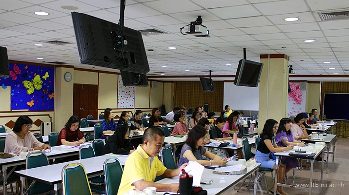 6 ส.ค. 2562 เสวนาทางวิชาการ เรื่อง "เทคนิคการตรวจติดตามคุณภาพภายใน"