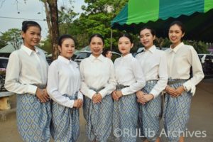 ภาพบุคลากรสำนักหอสมุดกลางร่วมแสดงชุด "รำสดุดีพ่อขุนรามคำแหงมหาราช"