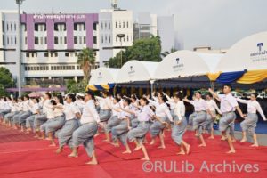 ภาพการแสดงถวายราชสักการะชุด "รำสดุดีพ่อขุนรามคำแหงมหาราช"