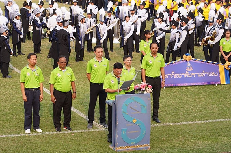 ภาพตัวแทนจากสำนักกีฬากล่าวรายงานวัตถุประสงค์การจัดแข่งขันฯ