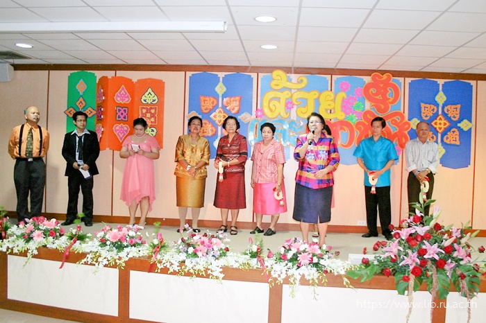 17 ก.ย. 2552 งานเกษียณอายุราชการ ประจำปี 2552 "ด้วยรักและผูกพัน"
