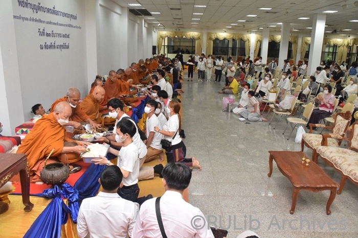 ภาพพิธีถวายมหาสังฆทาน และถวายภัตตาหาร ณ ห้องศักดิ์ ผาสุขนิรันต์ 23 ธ.ค. 2565 ภาพพิธีถวายมหาสังฆทาน และถวายภัตตาหาร ณ ห้องศักดิ์ ผาสุขนิรันต์ 23 ธ.ค. 2565