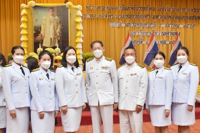 2 ธ.ค. 2565 สำนักหอสมุดกลางร่วมโครงการวันคล้ายวันพระบรมราชสมภพของพระบาทสมเด็จพระบรมชนกาธิเบศร มหาภูมิพลอดุลยเดชมหาราชฯ
