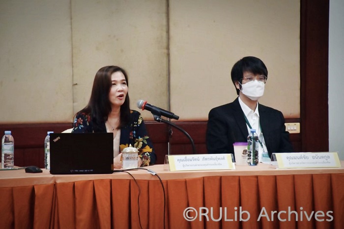 การประชุมใหญ่สามัญสมาชิกกองทุนสำรองเลี้ยงชีพเค มาสเตอร์ พูล ฟันด์ ประจำปี 2565 ณ ห้องประมวลกุลมาตย์ และห้องประภาศน์อวยชัย อาคารหอประชุมพ่อขุนรามคำแหงมหาราช เมื่อวันที่ 27 มิถุนายน 2566