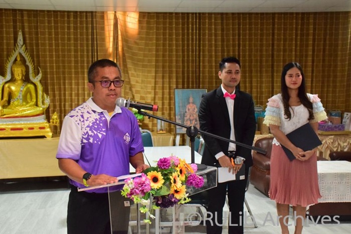 ภาพรองผู้อำนวยการฝ่ายบริหาร นายจิรเวฐน์ เพ็ชร์สุทธิ์ กล่าวเปิดงานเกษียณอายุราชการ ประจำปี 2566 "ร้อยดวงใจ ร้อยสายใย เราผูกพัน" กล่าวรายงานวัตถุประสงค์การจัดงาน ภาพรองผู้อำนวยการฝ่ายบริหาร นายจิรเวฐน์ เพ็ชร์สุทธิ์ กล่าวเปิดงานเกษียณอายุราชการ ประจำปี 2566 "ร้อยดวงใจ ร้อยสายใย เราผูกพัน" กล่าวรายงานวัตถุประสงค์การจัดงาน