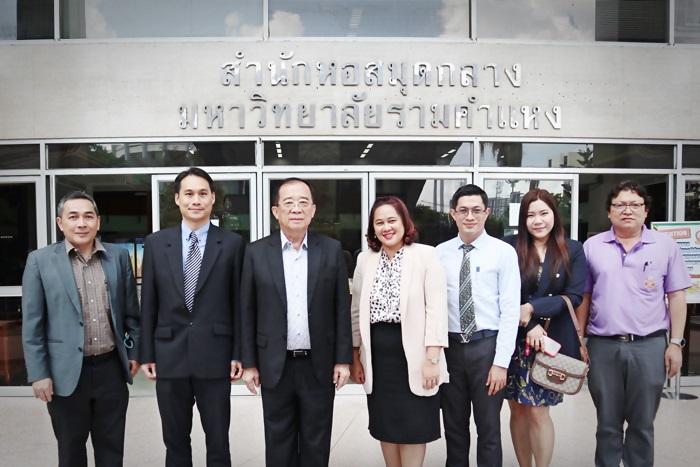 8 พ.ย. 2566 ประชุมสำนักหอสมุดกลางโดยคณะผู้บริหารมหาวิทยาลัยรามคำแหงมาตรวจเยี่ยมและชี้แจงแนวนโยบายในการปฏิบัติราชการสำนักหอสมุดกลาง