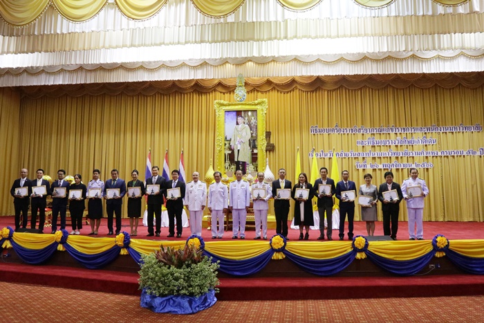 ภาพศิษย์เก่าดีเด่น ปี 2566 เนื่องในโอกาสวันคล้ายวันสถาปนามหาวิทยาลัยรามคำแหง ครบรอบ 52 ปี ภาพศิษย์เก่าดีเด่น ปี 2566 เนื่องในโอกาสวันคล้ายวันสถาปนามหาวิทยาลัยรามคำแหง ครบรอบ 52 ปี