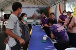 ภาพจุดรับของรางวัล