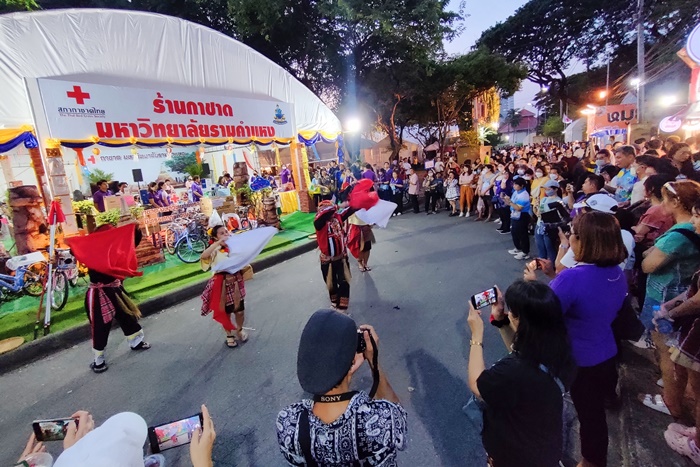ภาพชุดการแสดง Kammulan Dance จากมินดาเนา (Mindanao) ประเทศฟิลิปปินส์ แสดงโดยคณาจารย์จากสถาบันภาษา