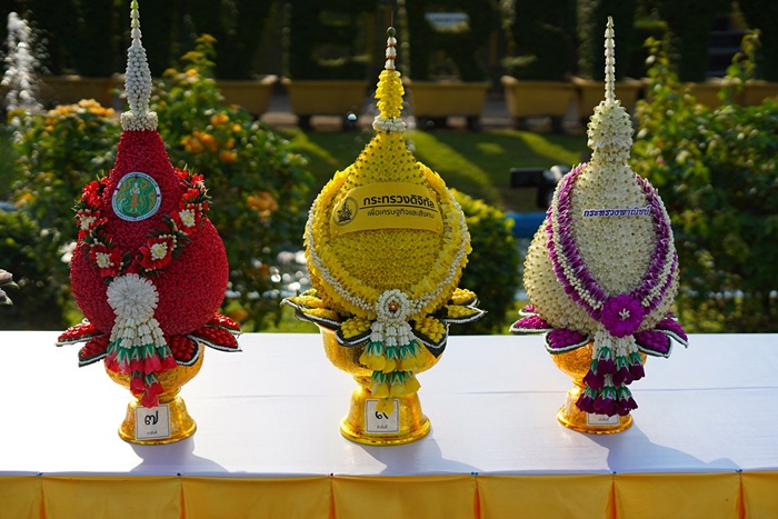 ภาพพิธีวางพานพุ่มถวายราชสักการะพ่อขุนรามคำแหงมหาราชจากหน่วยงานภาครัฐ กระทรวงต่าง ๆ ภาพพิธีวางพานพุ่มถวายราชสักการะพ่อขุนรามคำแหงมหาราชจากหน่วยงานภาครัฐ กระทรวงต่าง ๆ