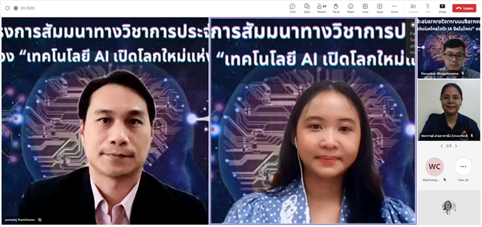 ภาพอาจารย์ ดร.ภูวเดช ธนิชานนท์ ผู้อำนวยการสำนักหอสมุดกลาง เป็นประธานในพิธีเปิดโครงการฯ ภาพอาจารย์ ดร.ภูวเดช ธนิชานนท์ ผู้อำนวยการสำนักหอสมุดกลาง เป็นประธานในพิธีเปิดโครงการฯ