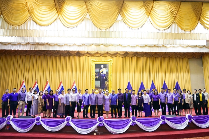 ภาพผู้บริหาร คณาจารย์ มหาวิทยาลัยรามคำแหง ร่วมพิธีถวายพระพรชัยมงคลและถวายกำลังใจ แด่สมเด็จพระกนิษฐาธิราชเจ้า กรมสมเด็จพระเทพรัตนราชสุดาฯ สยามบรมราชกุมารี ภาพผู้บริหาร คณาจารย์ มหาวิทยาลัยรามคำแหง ร่วมพิธีถวายพระพรชัยมงคลและถวายกำลังใจ แด่สมเด็จพระกนิษฐาธิราชเจ้า กรมสมเด็จพระเทพรัตนราชสุดาฯ สยามบรมราชกุมารี