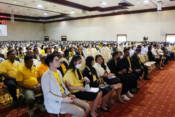 ภาพคณะคณะผู้บริหาร บุคลากรสายวิชาการ และบุคลากรสายสนับสนุน เข้าร่วมประชุม ณ อาคารหอประชุมพ่อขุนรามคำแหงมหาราช ภาพคณะคณะผู้บริหาร บุคลากรสายวิชาการ และบุคลากรสายสนับสนุน เข้าร่วมประชุม ณ อาคารหอประชุมพ่อขุนรามคำแหงมหาราช