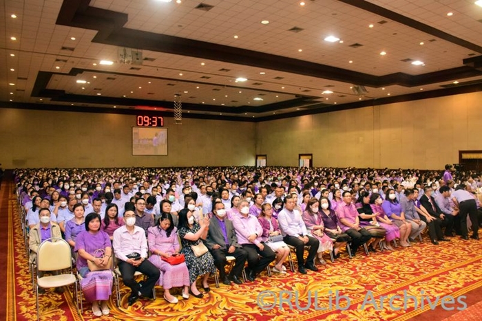 ภาพคณาจารย์ บุคลากร และนักศึกษามหาวิทยาลัยรามคำแหง ร่วมพิธีถวายพระพรชัยมงคลฯ ภาพคณาจารย์ บุคลากร และนักศึกษามหาวิทยาลัยรามคำแหง ร่วมพิธีถวายพระพรชัยมงคลฯ