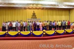 ภาพคณะผู้บริหาร คณาจารย์มหาวิทยาลัยรามคำแหง ร่วมงานสืบสานศิลปวัฒนธรรมประเพณีสงกรานต์ ประจำปี 2567
