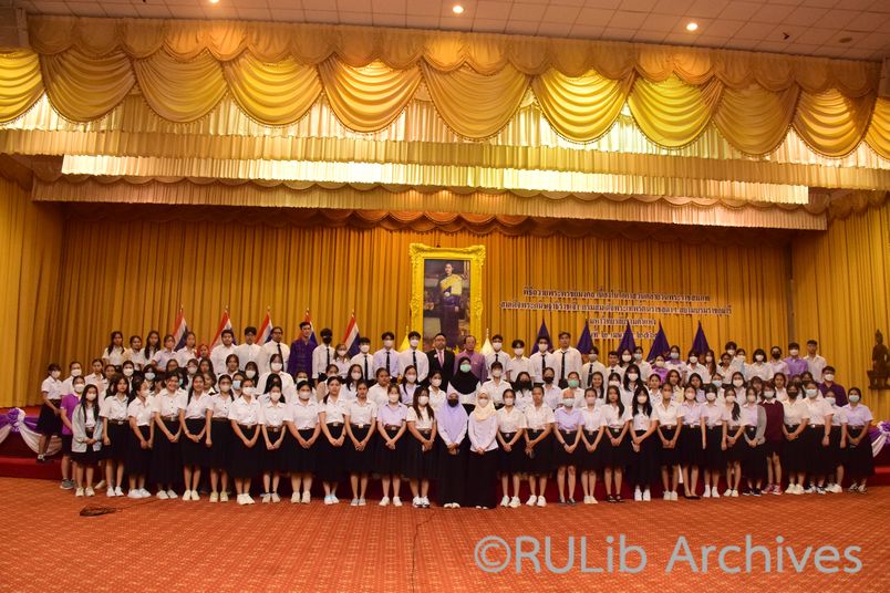ภาพนักศึกษามหาวิทยาลัยรามคำแหง ร่วมพิธีถวายพระพรชัยมงคลฯ ภาพนักศึกษามหาวิทยาลัยรามคำแหง ร่วมพิธีถวายพระพรชัยมงคลฯ