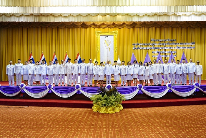 ภาพคณะผู้บริหารมหาวิทยาลัยรามคำแหง เข้าร่วมพิธีฯ ภาพคณะผู้บริหารมหาวิทยาลัยรามคำแหง เข้าร่วมพิธีฯ