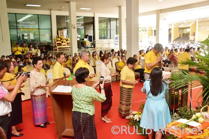 ภาพคณะผู้บริหาร คณาจารย์ บุคลากร และนักศึกษา มหาวิทยาลัยรามคำแหง ร่วมพิธีหล่อเทียนพรรษา ณ บริเวณทางลอดใต้อาคารหอประชุมพ่อขุนรามคำแหงมหาราช 15 กรกฎาคม 2567 ภาพคณะผู้บริหาร คณาจารย์ บุคลากร และนักศึกษา มหาวิทยาลัยรามคำแหง ร่วมพิธีหล่อเทียนพรรษา ณ บริเวณทางลอดใต้อาคารหอประชุมพ่อขุนรามคำแหงมหาราช 15 กรกฎาคม 2567