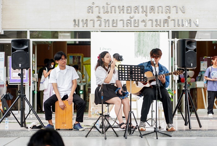 ภาพกิจกรรมการแสดงดนตรี